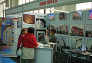 Buildexpo Kazakistan