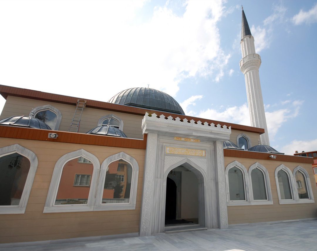 Omer Hekim Camii