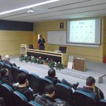 Sakarya Üniversitesi Semineri